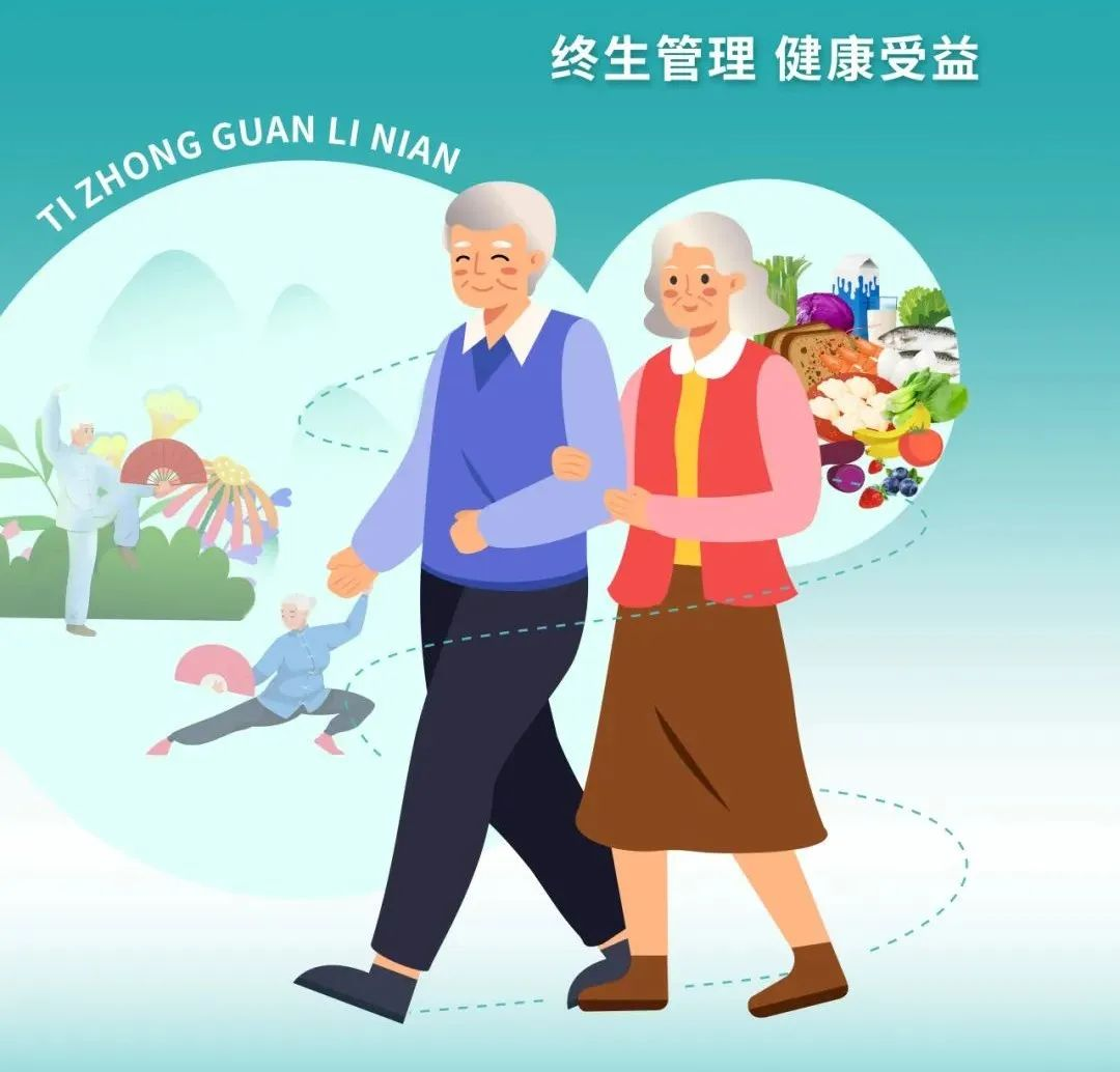 图片1(12).png 图片1(12).png