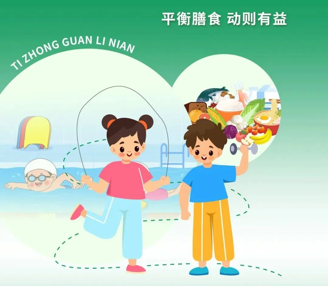 图片1(8).png 图片1(8).png