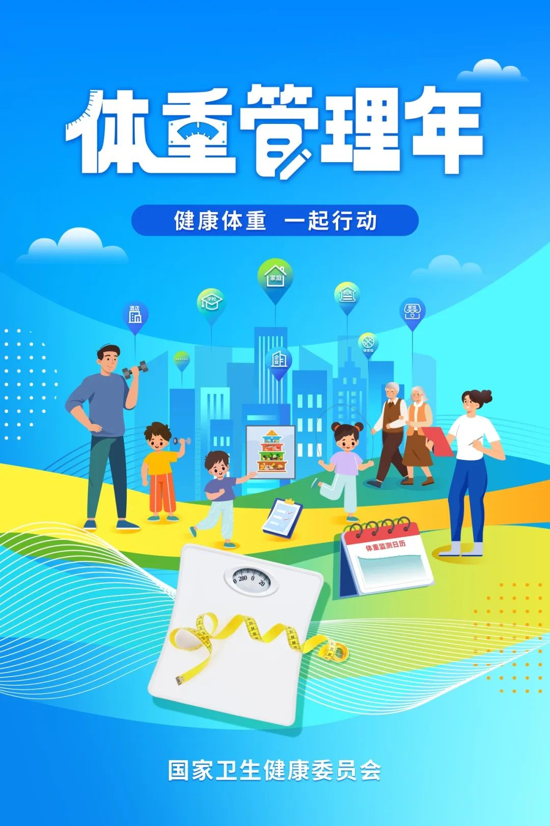 图片1(3).png 图片1(3).png