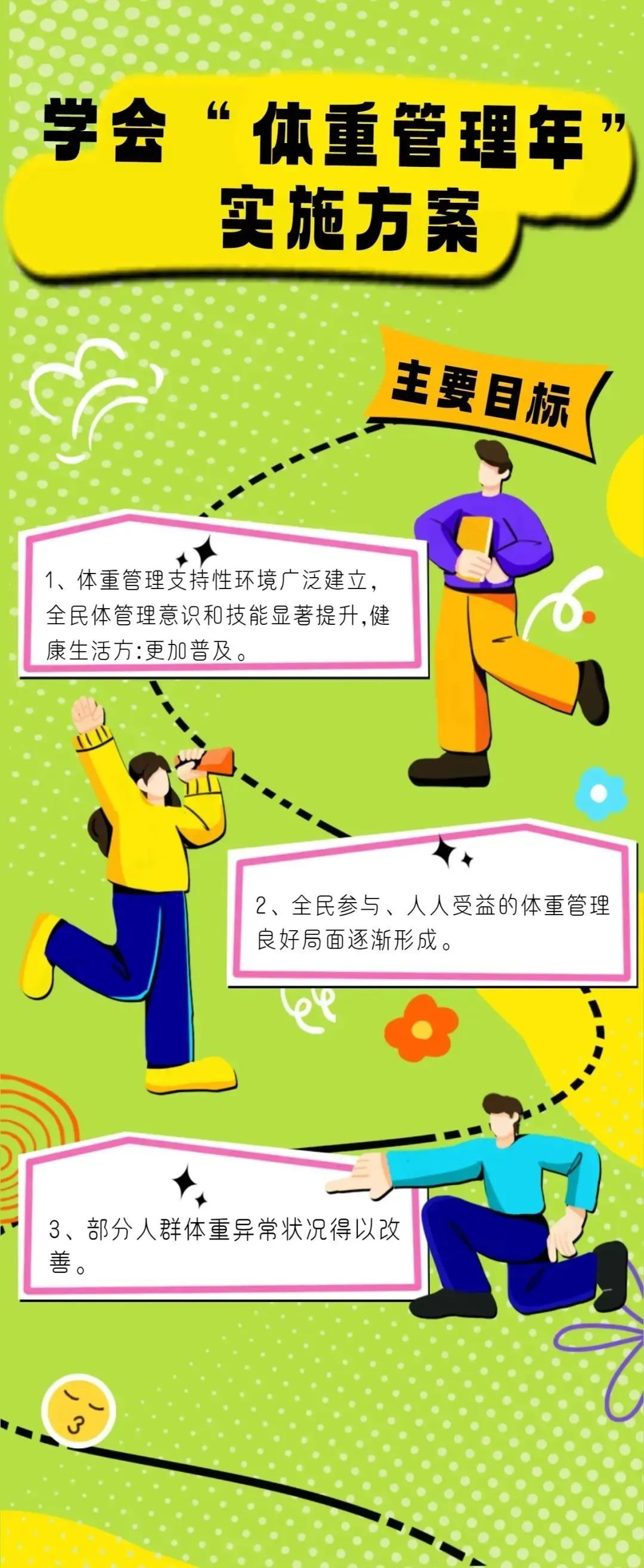 图片1(4).png 图片1(4).png