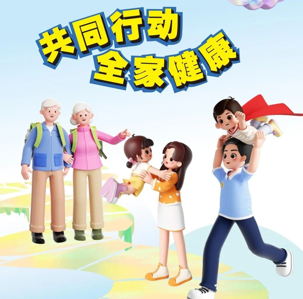 图片1(15).png 图片1(15).png