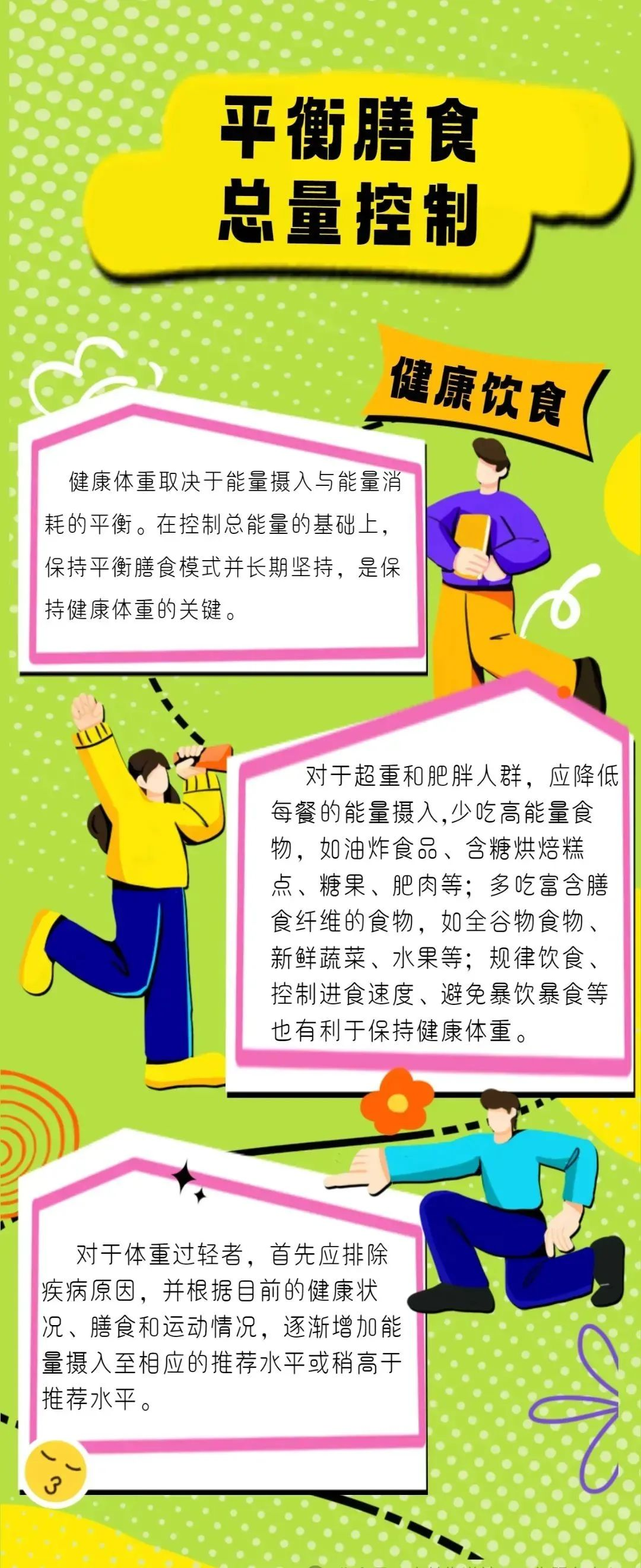 图片1(14).png 图片1(14).png