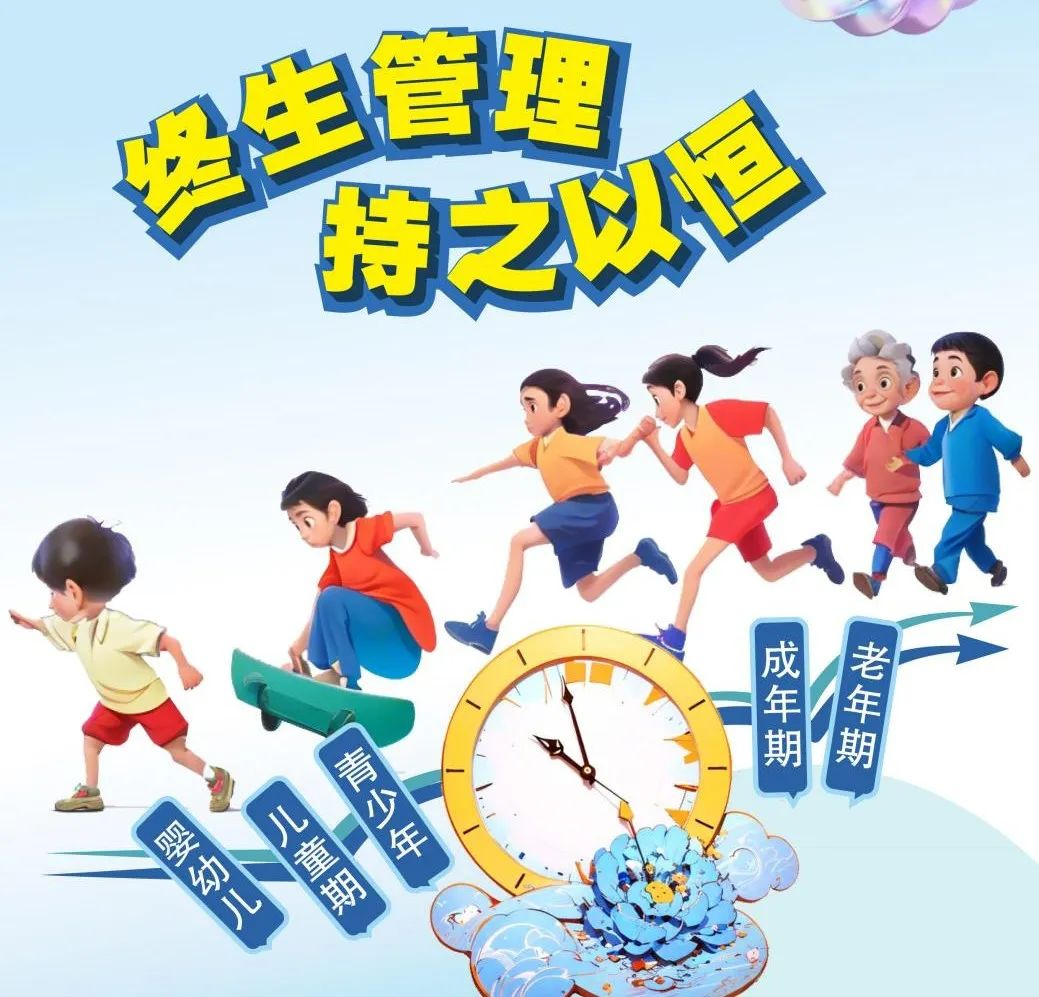 图片1(5).png 图片1(5).png