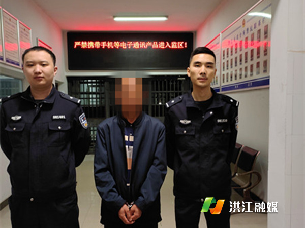 市公安局.png 市公安局.png