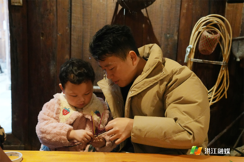 微信图片_20260204175635_1955_317.jpg 微信图片_20260204175635_1955_317.jpg