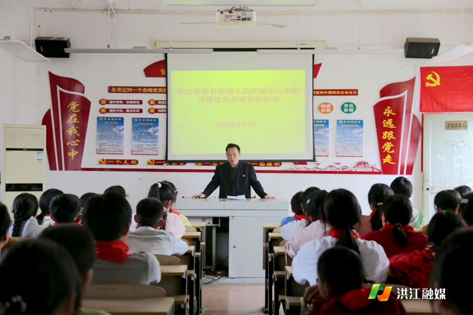市社科联.png