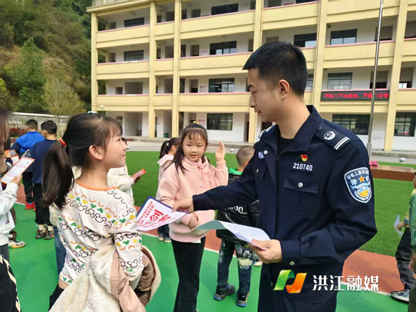 市公安局.png