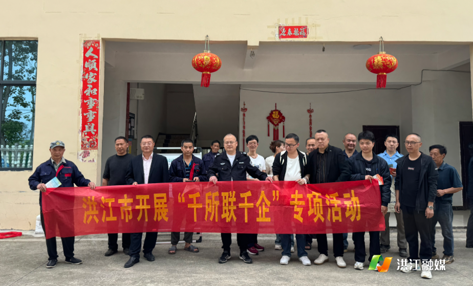 图片1(7).png