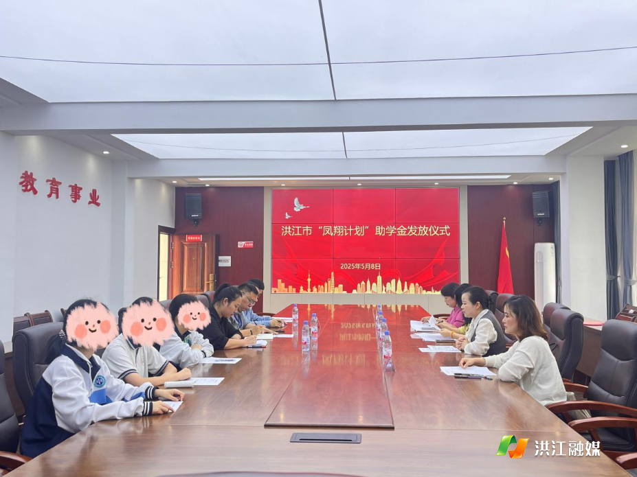 图片1(19).png