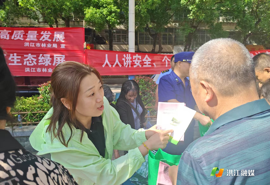 图片1(44).png