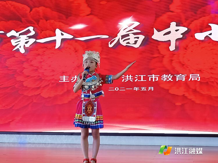 微信图片_20210526112110.jpg