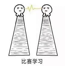 qq截图20210601112409.png