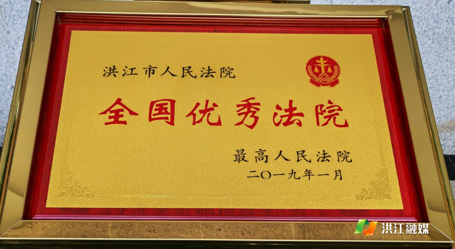 微信截图_20250609145612.png