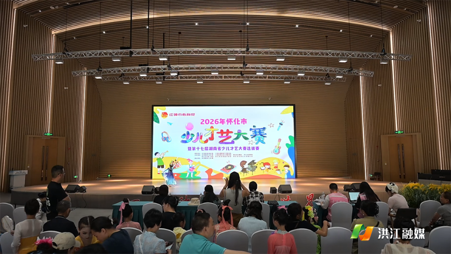 微信图片_20260611163651_3775_317.png 微信图片_20260611163651_3775_317.png