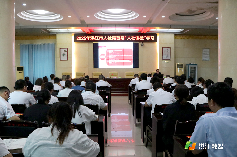 微信图片_20250623162956.jpg