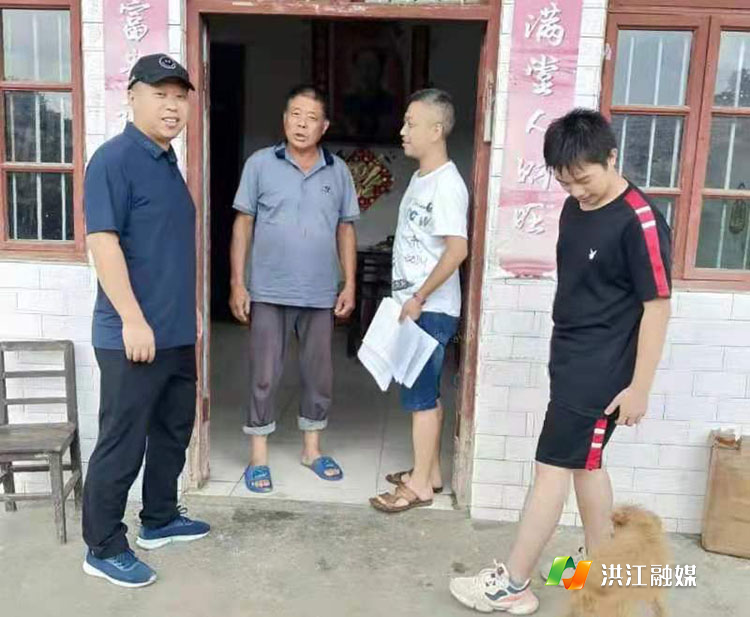 微信图片_20210705094150.jpg