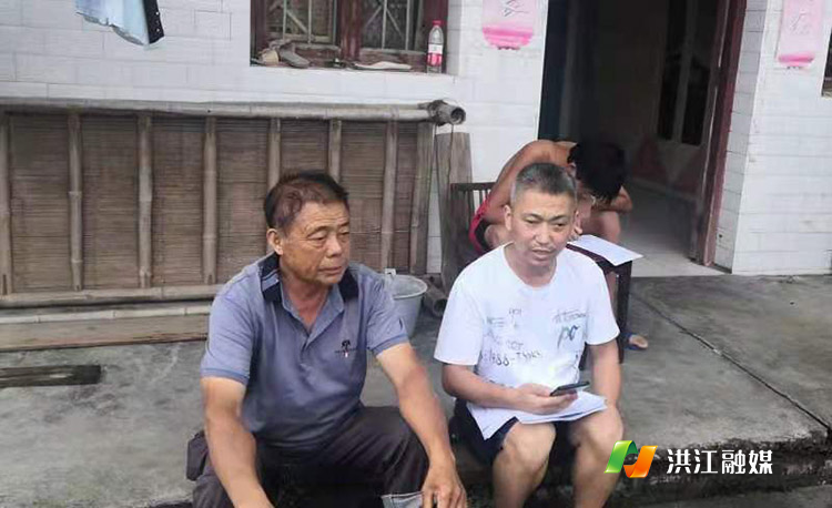 微信图片_20210705094144.jpg