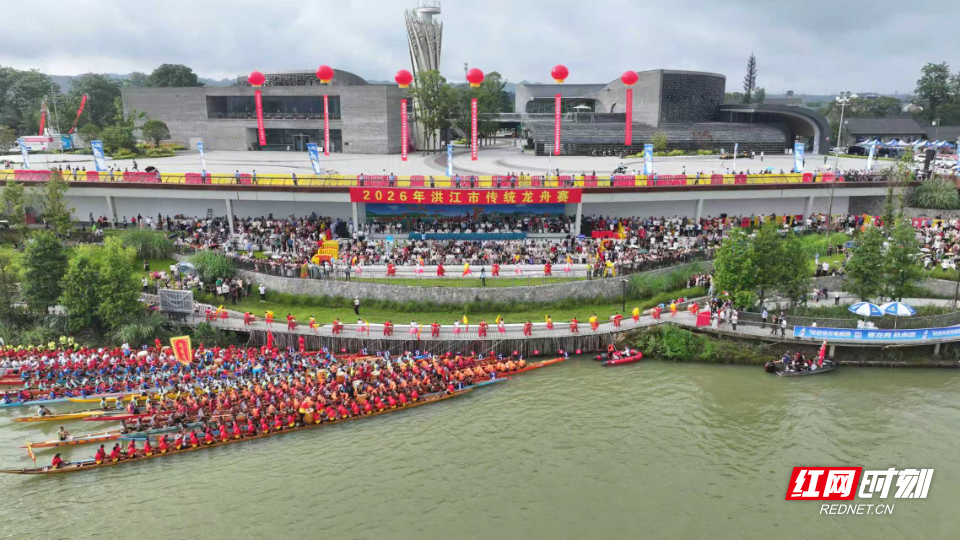 微信图片_20260705180417_669_17.jpg