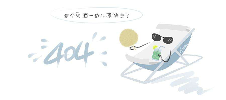 沅河镇.png 沅河镇.png
