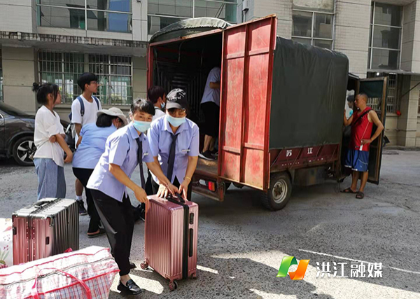微信图片_20210903092433.jpg