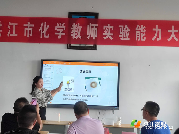 微信图片_20210929144150.jpg