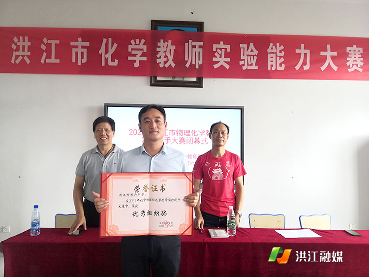 微信图片_20210929145541.jpg