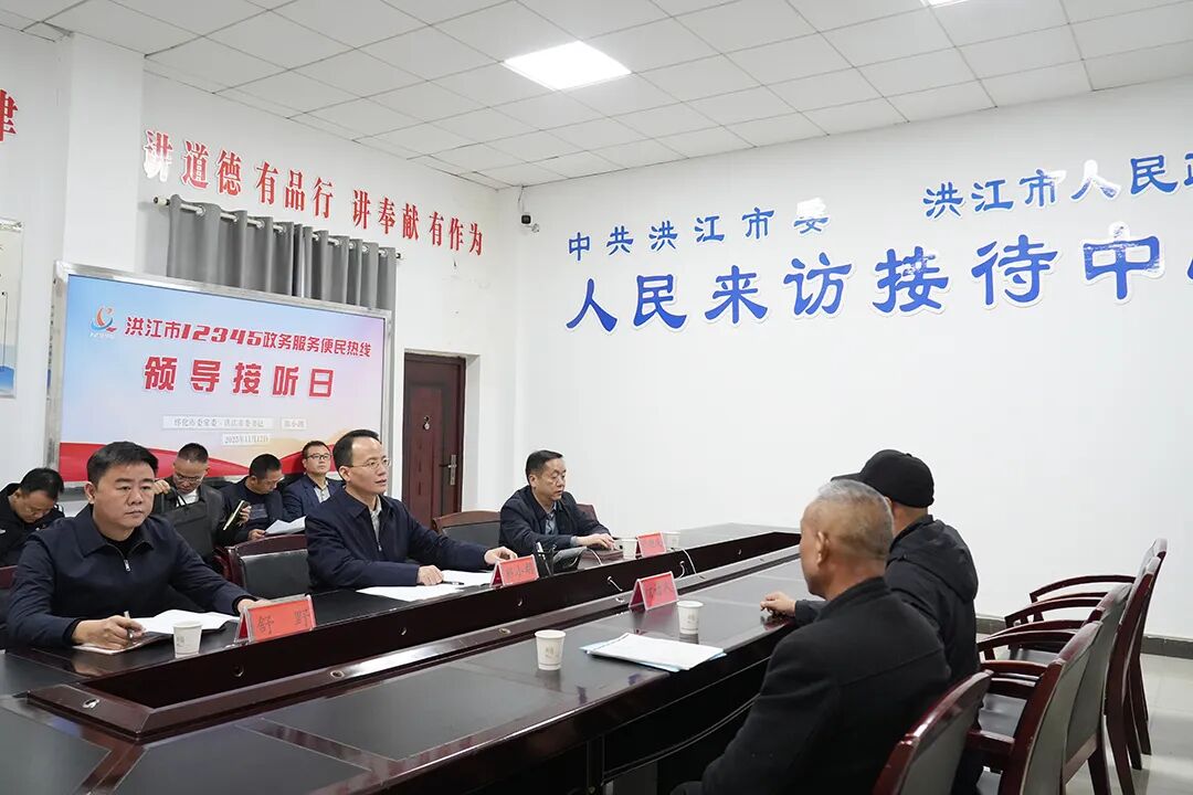 微信图片_20251112205702_810_142.jpg