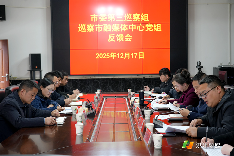 微信图片_20251217170408.jpg