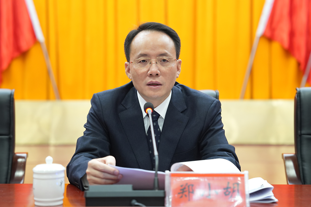 微信图片_20251210180059_997_142.jpg