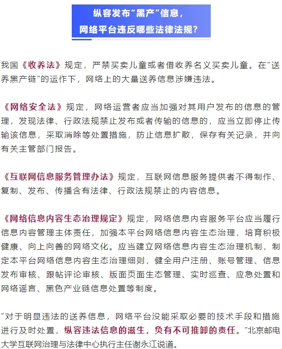 t01cdbe047b80e0baee.webp.jpg