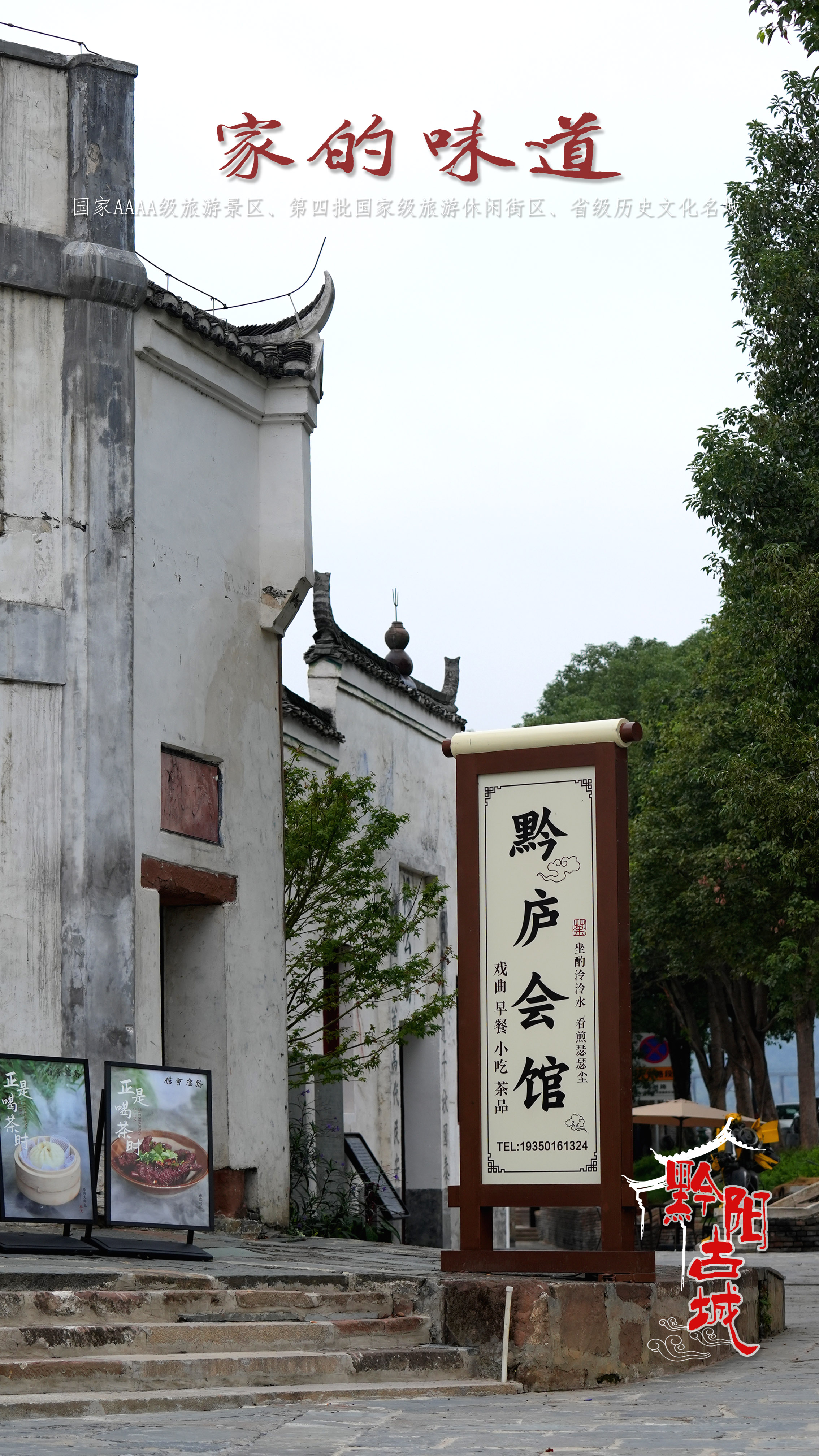 图七.jpg