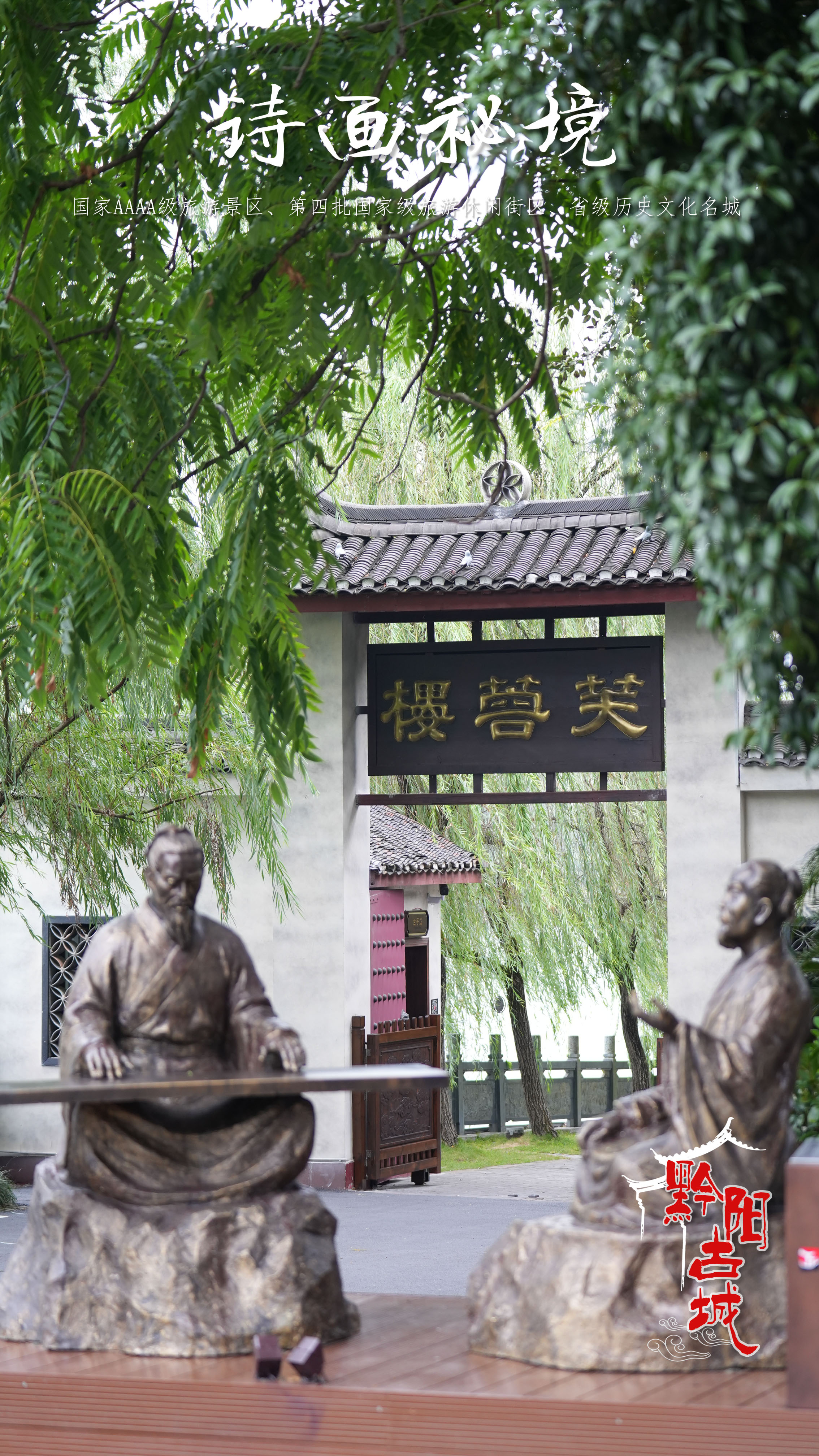 图二.jpg