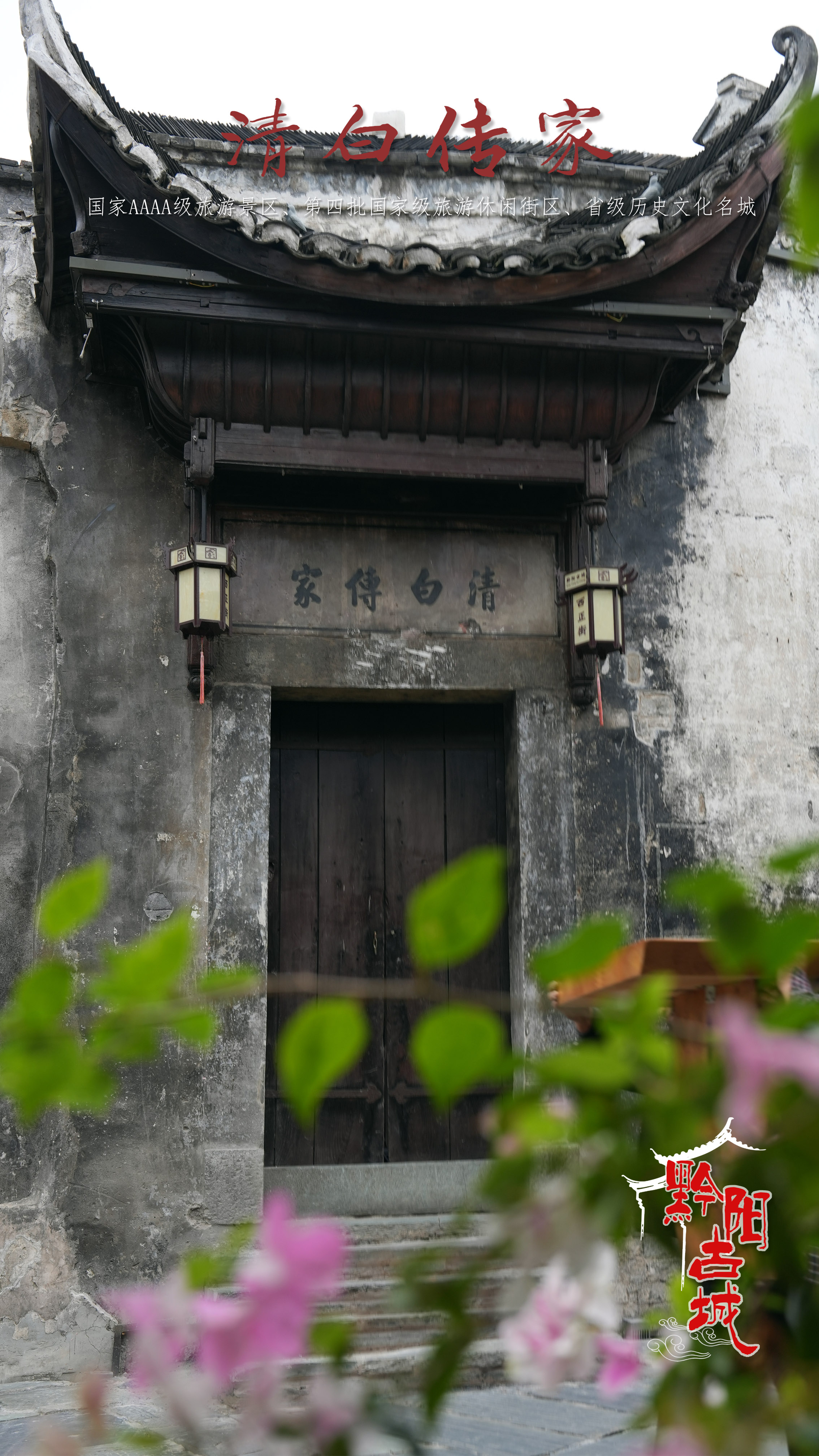 图三.jpg