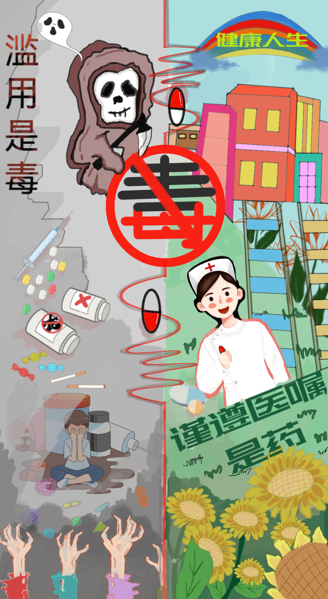 8b1129bfb8da7979d0d7d9be67dbfac1.jpg