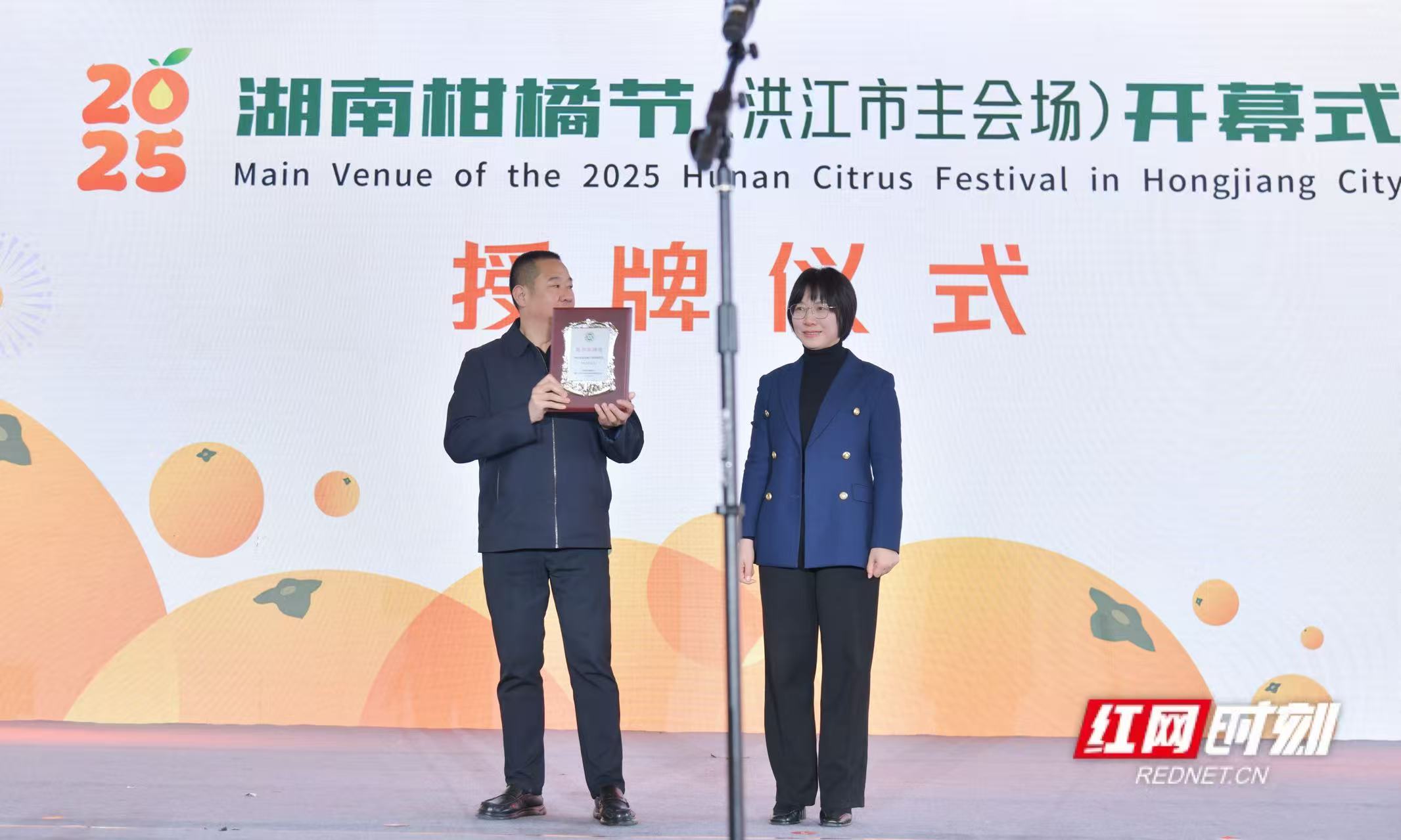 微信图片_20251122124332_687_1.jpg
