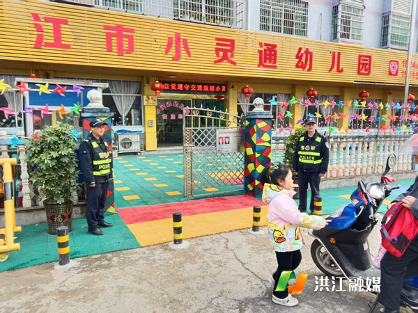 市公安局1.png