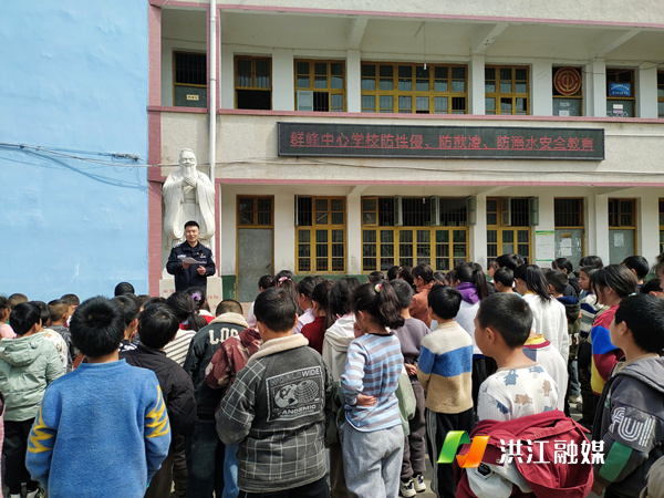 市公安局2.png