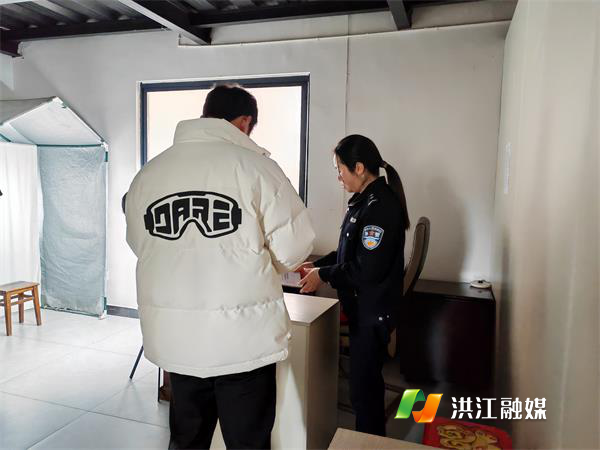 市公安局0.png