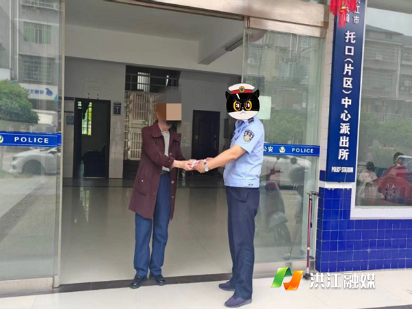 市公安局4.png