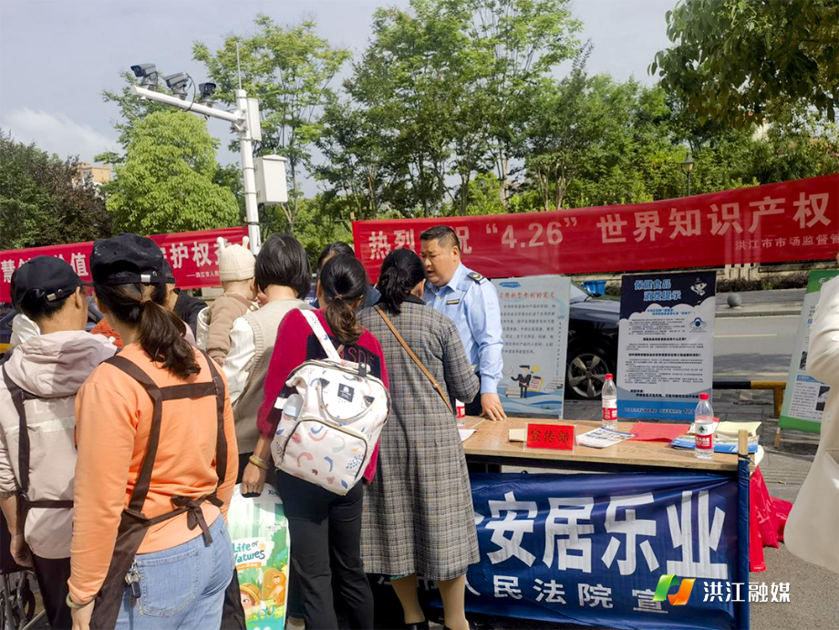 市市场监管局.png