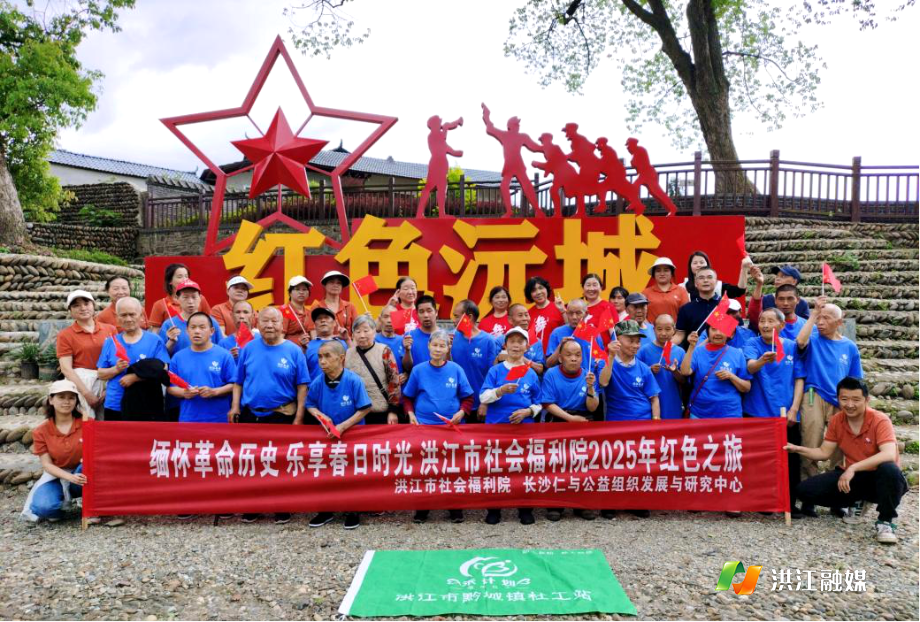 市社会福利院.png