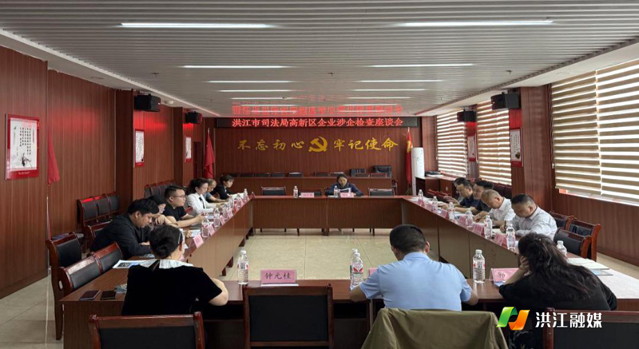 市高新区.png