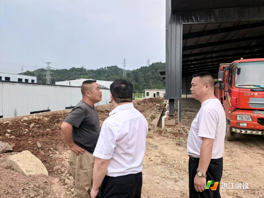市高新区1.png