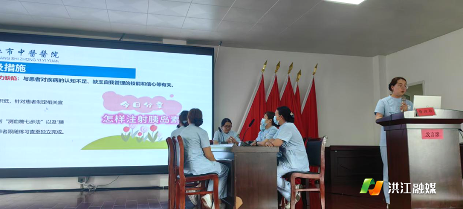 市中医医院.png