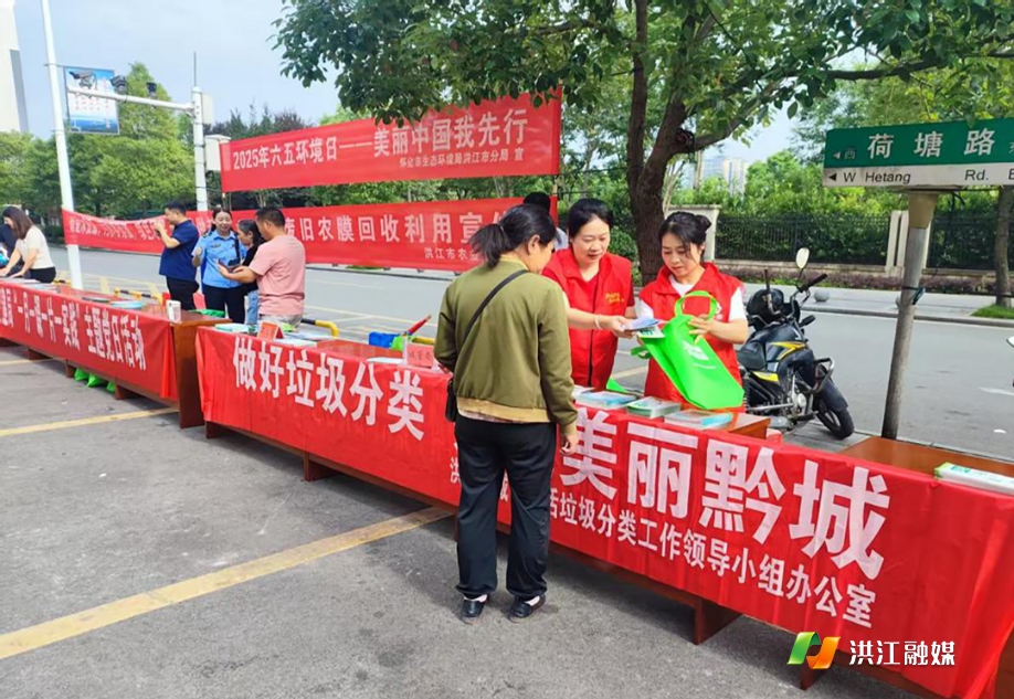 市环卫所.png