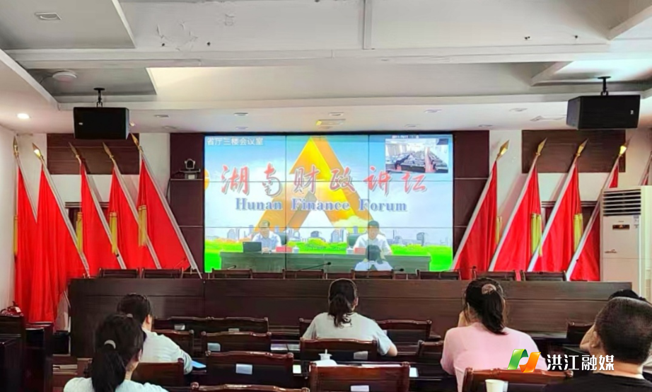 市财政局.png