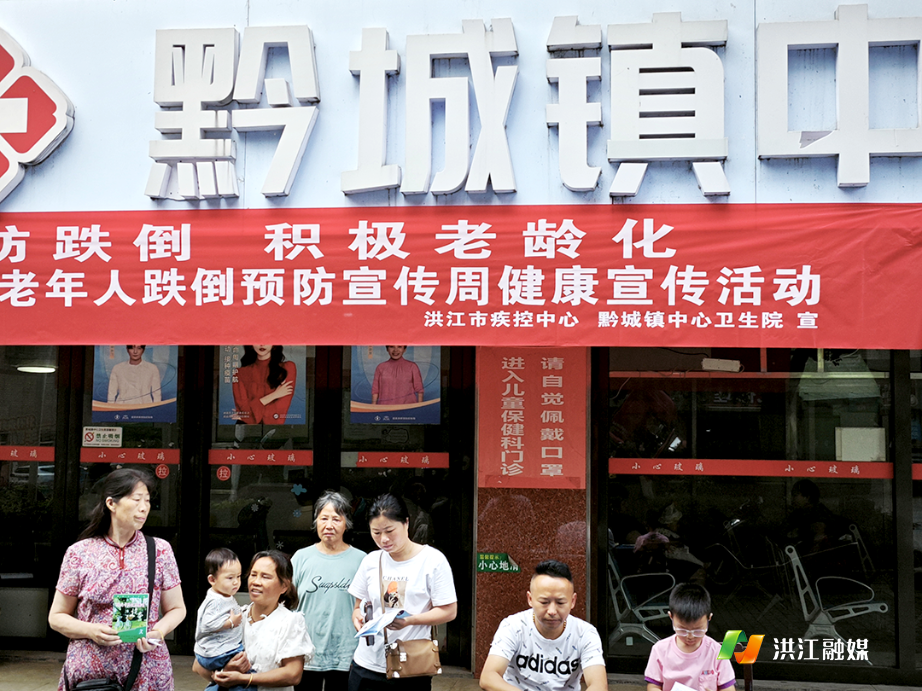 市疾控中心2.png