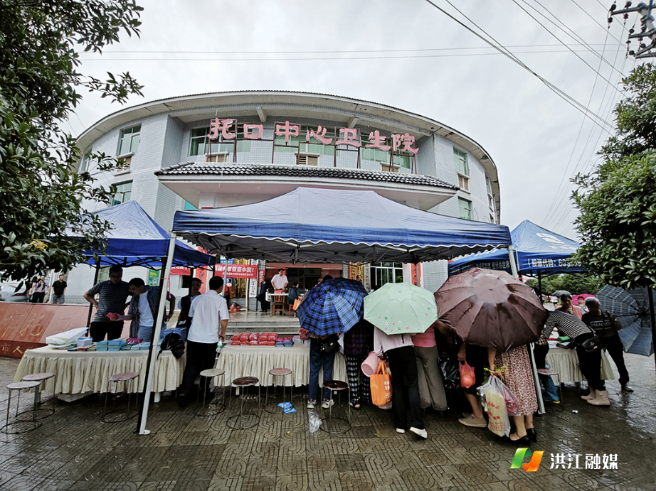 市卫健局.png